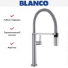 Смеситель Blanco Culina-S Mini нержавеющая сталь