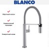 Смеситель Blanco Culina-S Mini нержавеющая сталь
