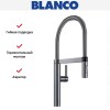 Смеситель Blanco Culina-S нержавеющая сталь