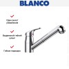 Смеситель Blanco DARAS-S-F 521752 хром
