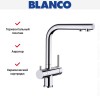 Смеситель Blanco FONTAS II 525137 хром