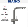 Смеситель Blanco FONTAS II 525140 Silgranit алюметаллик