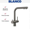 Смеситель Blanco FONTAS II 527736 черная сталь