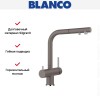 Смеситель Blanco FONTAS-S II 526946 Silgranit серый