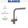 Смеситель Blanco FONTAS-S II 526946 Silgranit серый