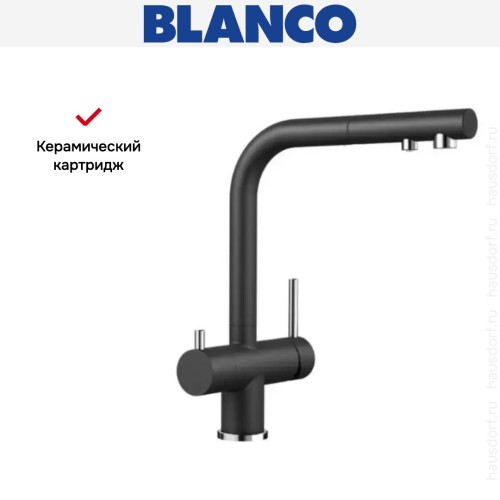 Смеситель Blanco FONTAS-S II SILGRANIT антрацит