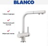 Смеситель Blanco FONTAS-S II SILGRANIT белый
