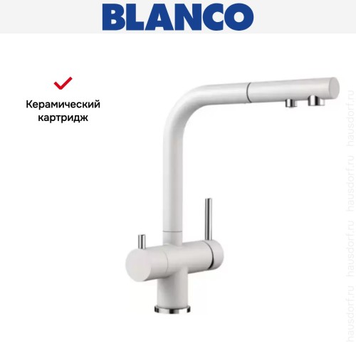 Смеситель Blanco FONTAS-S II SILGRANIT белый