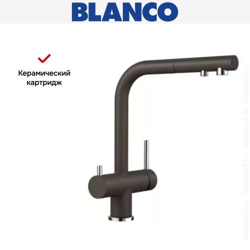 Смеситель Blanco FONTAS-S II SILGRANIT кофе