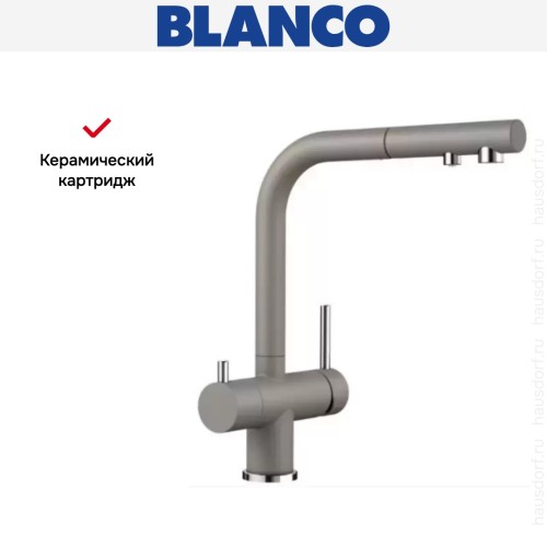 Смеситель Blanco FONTAS-S II SILGRANIT серый беж