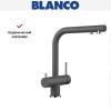 Смеситель Blanco FONTAS-S II SILGRANIT темная скала