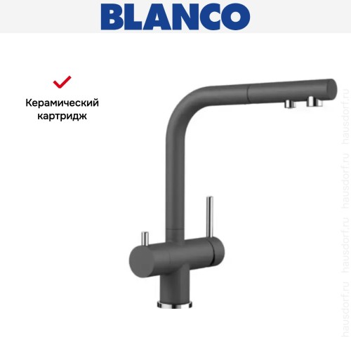 Смеситель Blanco FONTAS-S II SILGRANIT темная скала