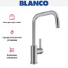 Смеситель Blanco JANDORA 526615 нержавеющая сталь