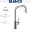 Смеситель Blanco JANDORA-S 526614 нержавеющая сталь