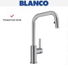 Смеситель Blanco JANDORA-S 526614 нержавеющая сталь