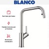 Смеситель Blanco JURENA-S хром