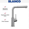 Смеситель Blanco LANORA-S-F 526180 нержавеющая сталь