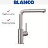 Смеситель Blanco LANORA-S полированная нержавеющая сталь