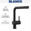 Смеситель Blanco LINUS 525806 Silgranit матовый черный