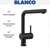 Смеситель Blanco LINUS-S 525807 Silgranit матовый черный
