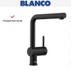 Смеситель Blanco LINUS-S 525807 Silgranit матовый черный