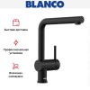 Смеситель Blanco LINUS-S 525807 Silgranit матовый черный