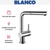 Смеситель Blanco Linus-S-F хром