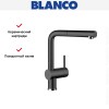 Смеситель Blanco Linus-S керамика черный