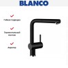 Смеситель Blanco Linus-S Silgranit антрацит