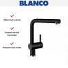 Смеситель Blanco Linus-S Silgranit антрацит