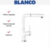 Смеситель Blanco Linus-S Silgranit белый