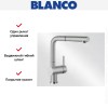 Смеситель Blanco Linus-S Silgranit жемчужный