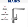 Смеситель Blanco Linus Silgranit алюметаллик