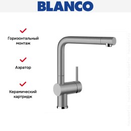 Смеситель Blanco Linus Silgranit алюметаллик