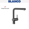 Смеситель Blanco Linus Silgranit антрацит