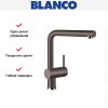 Смеситель Blanco Linus Silgranit кофе