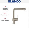 Смеситель Blanco Linus Silgranit серый беж