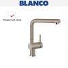 Смеситель Blanco Linus Silgranit серый беж