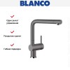 Смеситель Blanco Linus Silgranit темная скала