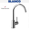 Смеситель Blanco Mida хром