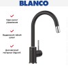 Смеситель Blanco MIDA-S 521455 Silgranit антрацит