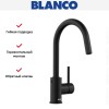 Смеситель Blanco MIDA-S 526653 Silgranit матовый черный