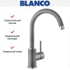 Смеситель Blanco MIDA Silgranit алюметаллик