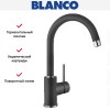 Смеситель Blanco MIDA Silgranit антрацит