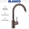 Смеситель Blanco MIDA Silgranit кофе