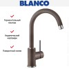 Смеситель Blanco MIDA Silgranit кофе