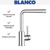 Смеситель Blanco Mila хром
