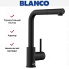 Смеситель Blanco MILA-S 526779 матовый черный