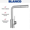 Смеситель Blanco Mila-S хром