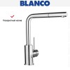 Смеситель Blanco Mila-S хром